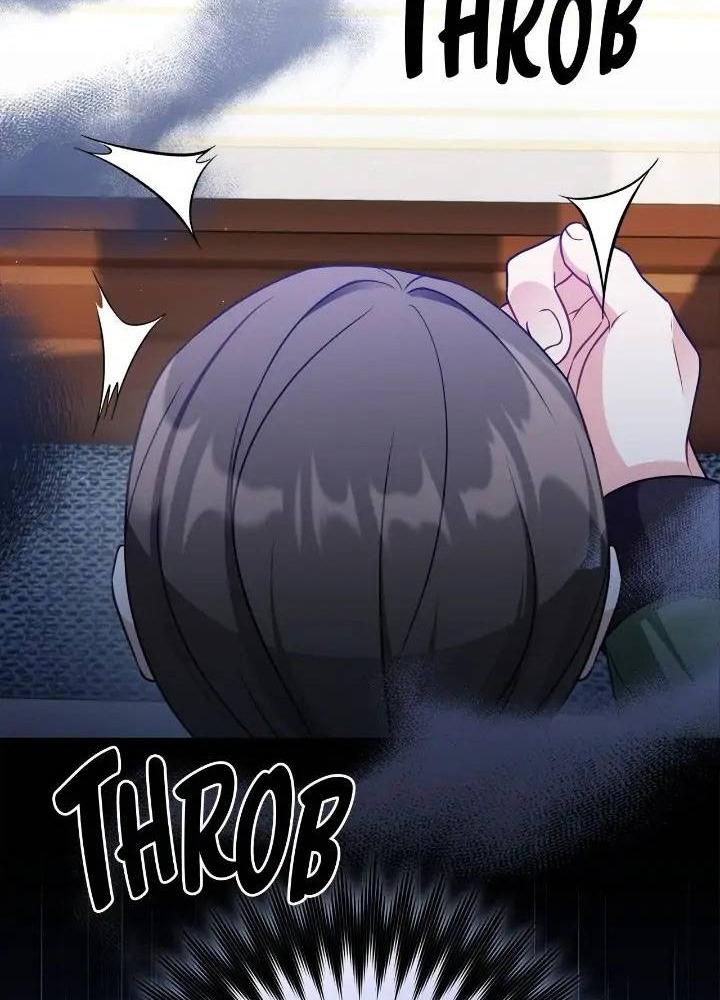 tại sao mẹ chồng tôi lại như thế này? chapter 23 26