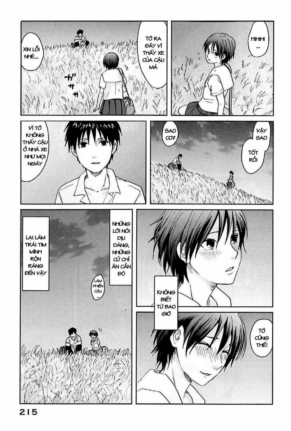 5 cm per second chapter 5 17