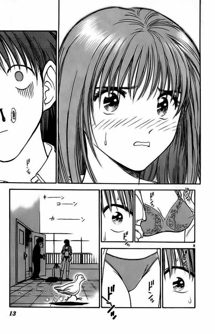 salad days chapter 20 11