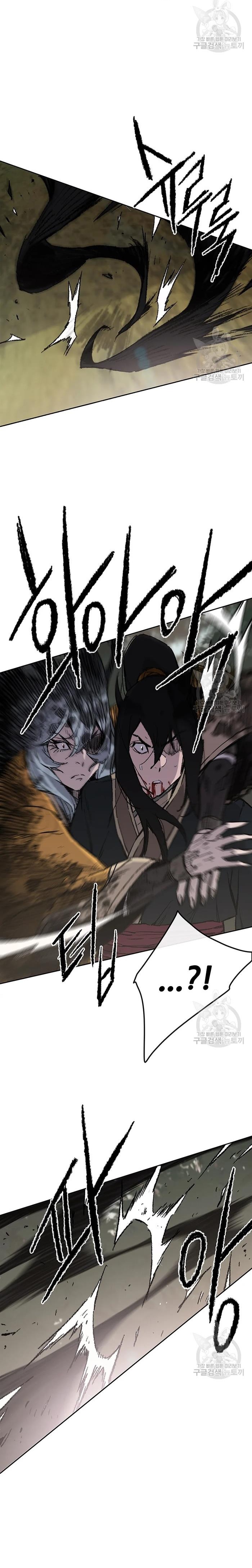 kiếm sĩ bất bại chapter 92 11