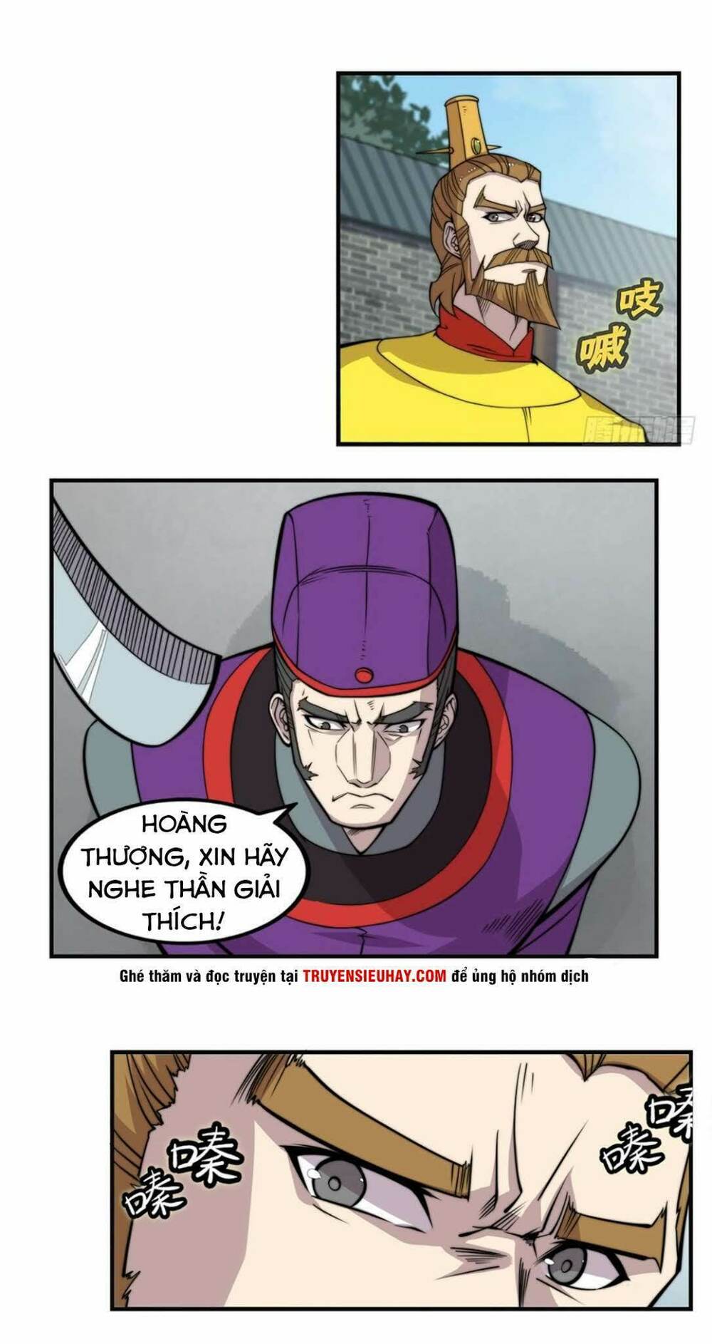 cuộc sống thoái ẩn của võ lâm chi vương chapter 69 2