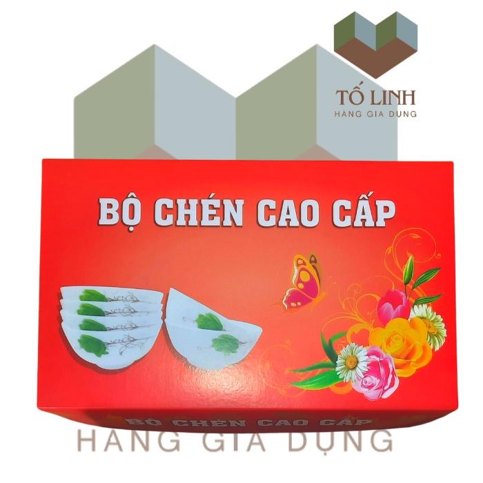 Hộp 6 Chén 6 Muỗng Sứ Hoa Cao Cấp 4D Hoa Đỏ,Combo Bộ 6 Chén 6 Muỗng Sứ Hoa Cao Cấp Hoa Đỏ