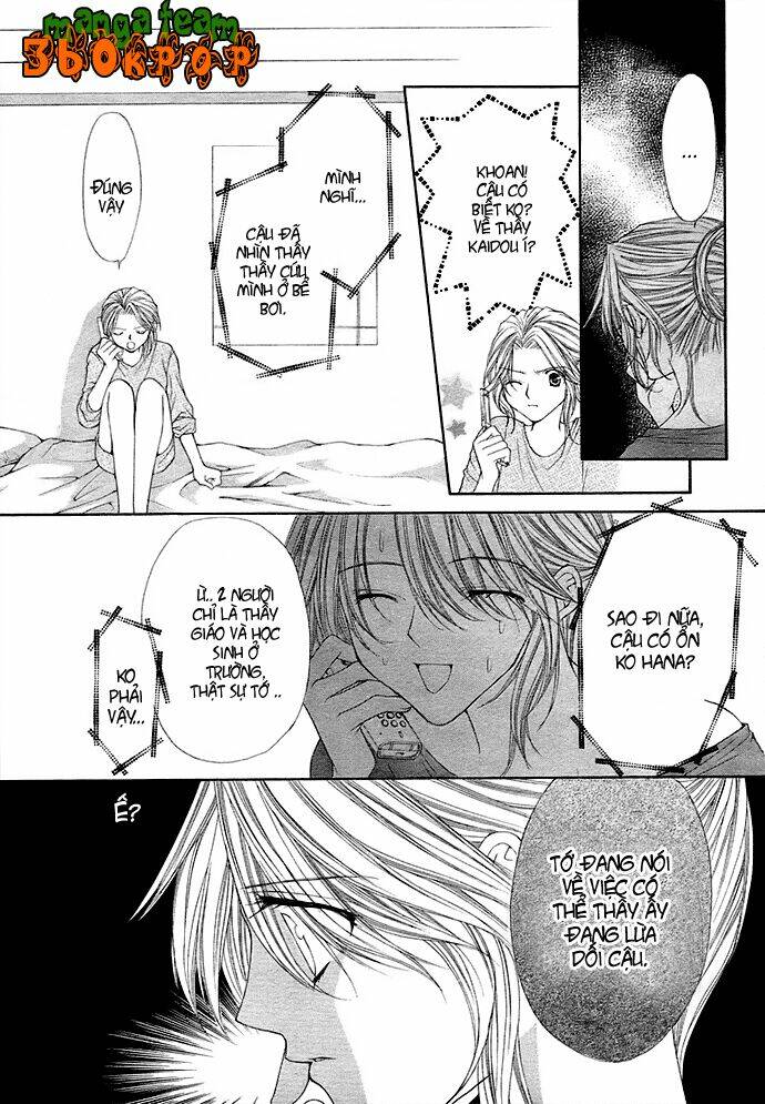 houkago wedding chapter 1 38