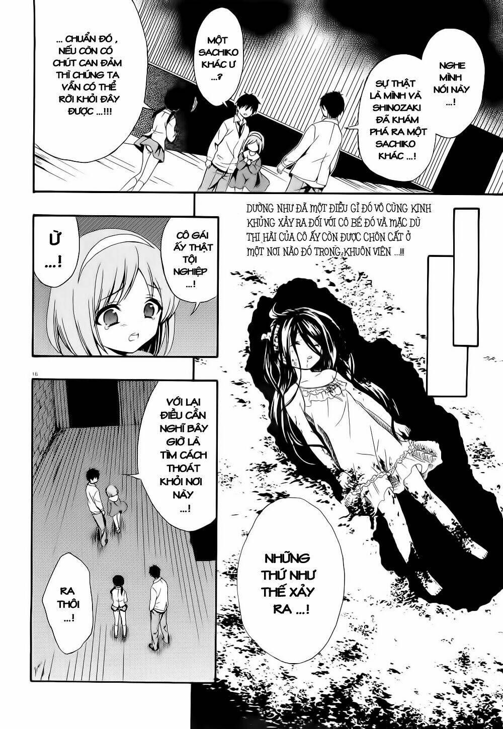 corpse party: musume chapter 12 17