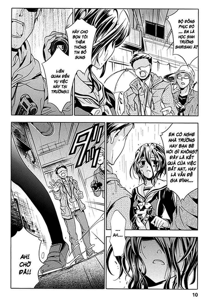 fukushuu kyoushitsu chapter 6.5 13