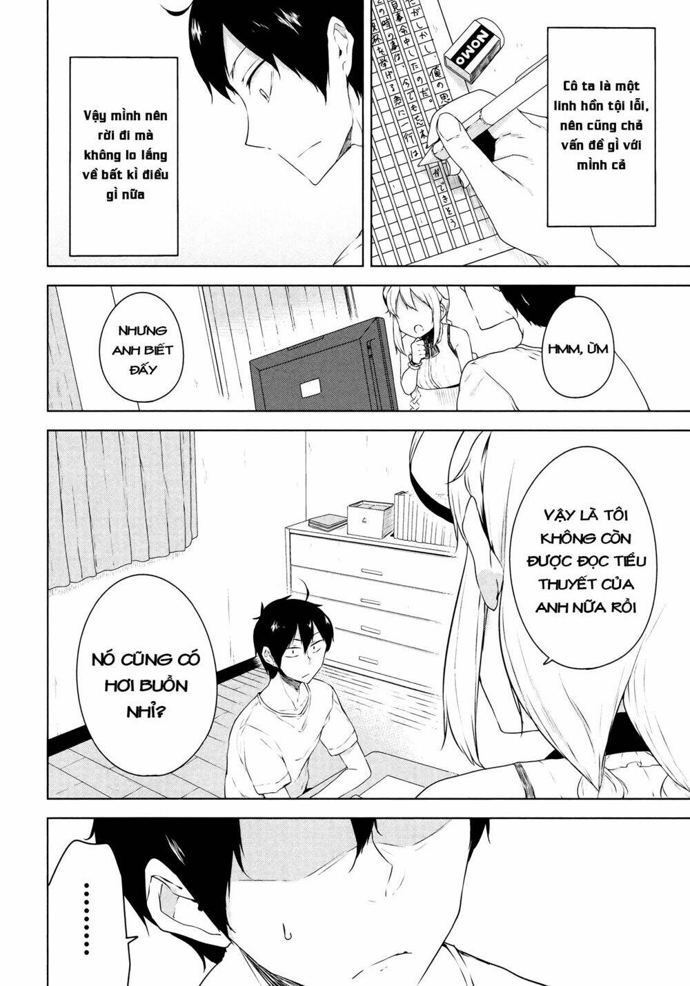 kabe ni mary.com chapter 6 13