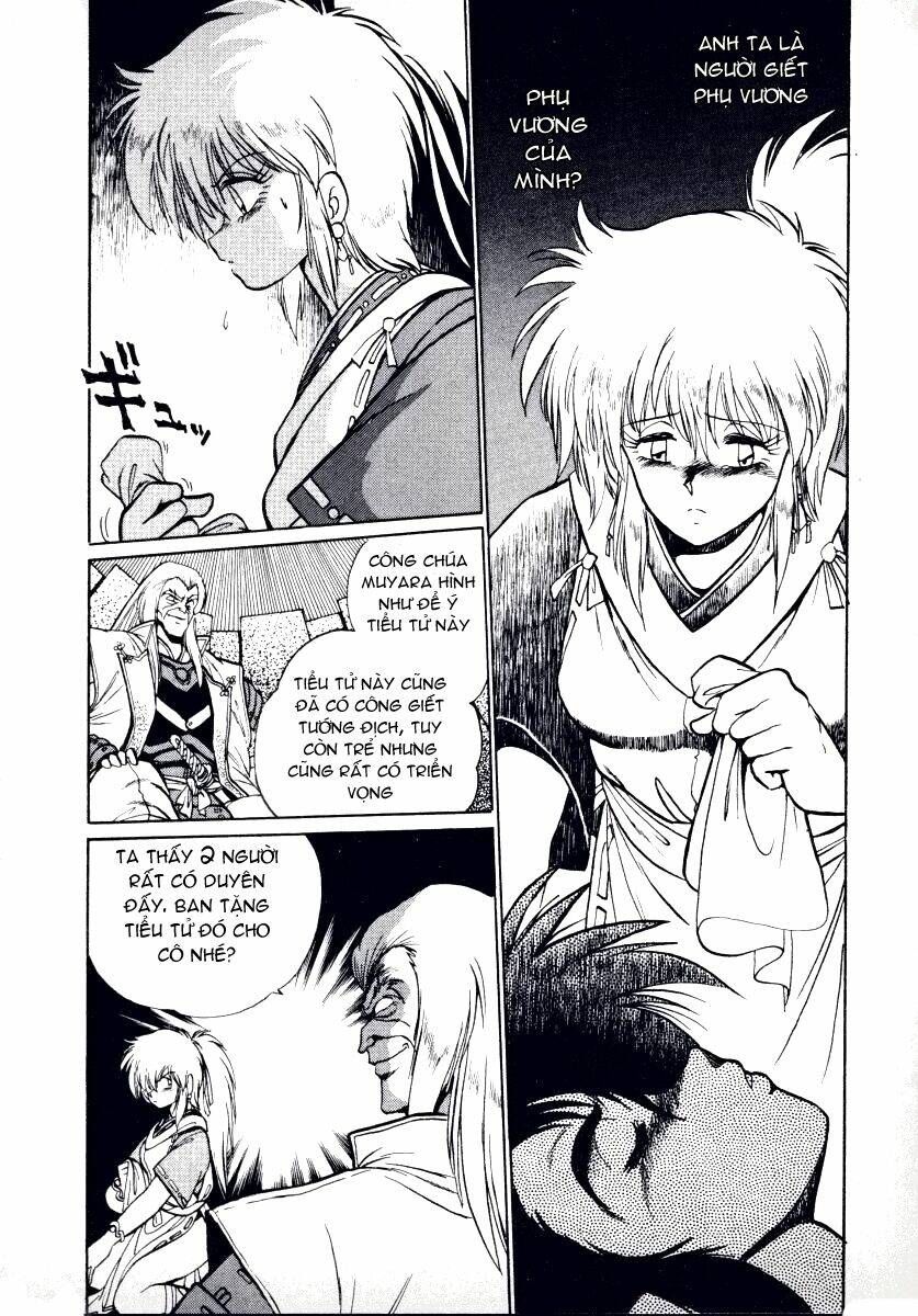ginga sengoku gunyuuden rai chapter 1.2 25
