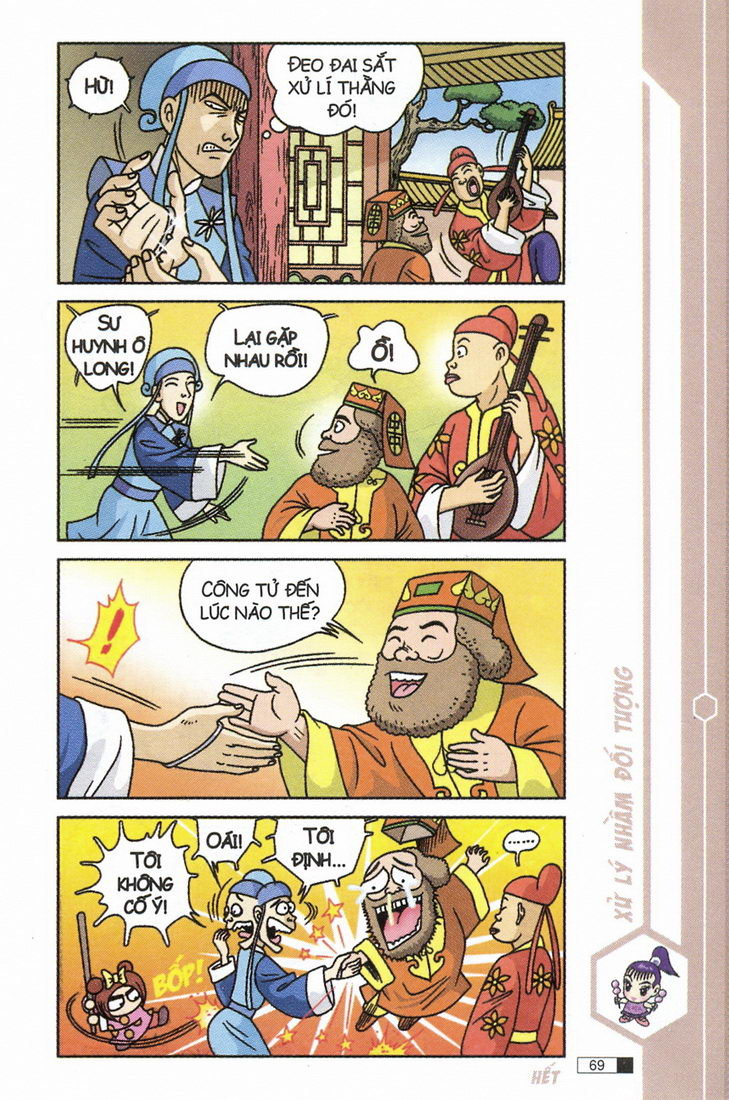 Ô Long Viện chapter 8.2 30