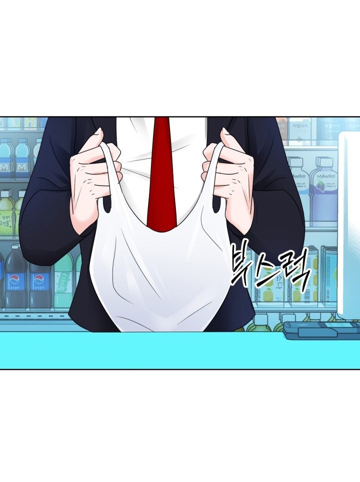 [18+] muộn màng chapter 7.2 17