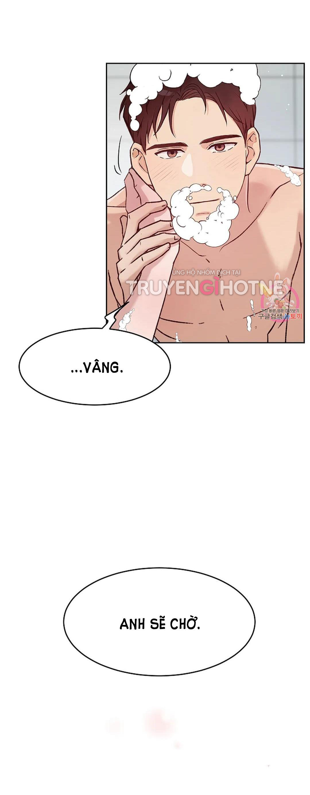 [18+] công tư phân minh chapter 68 52