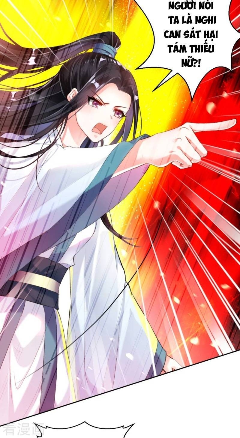 vương gia, áo lót của ngươi rơi mất rồi chapter 9 15