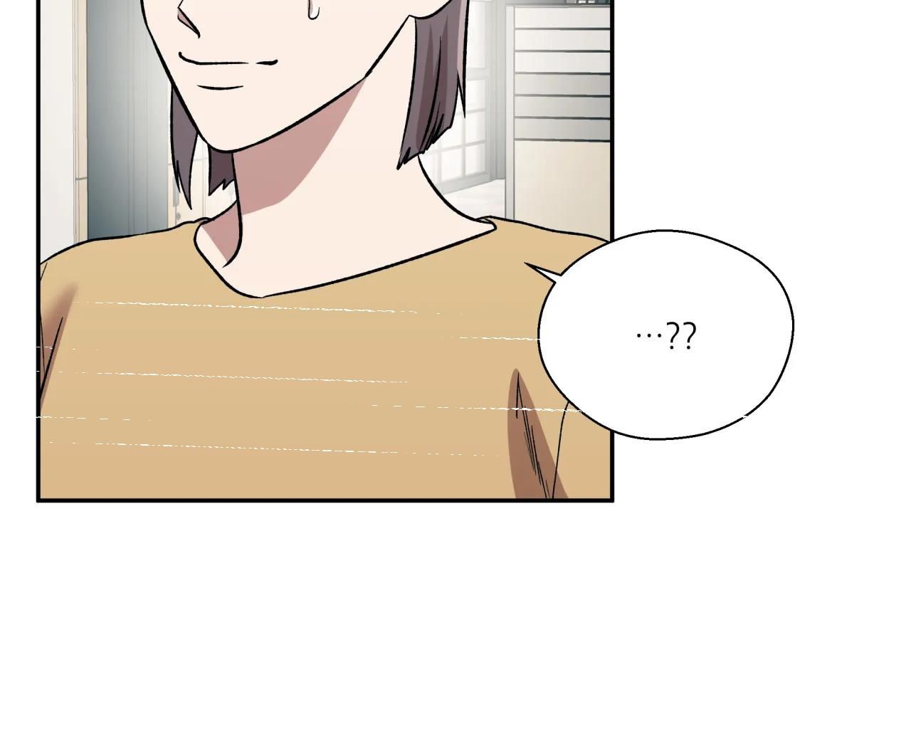 ám ảnh pheromone chapter 27 47