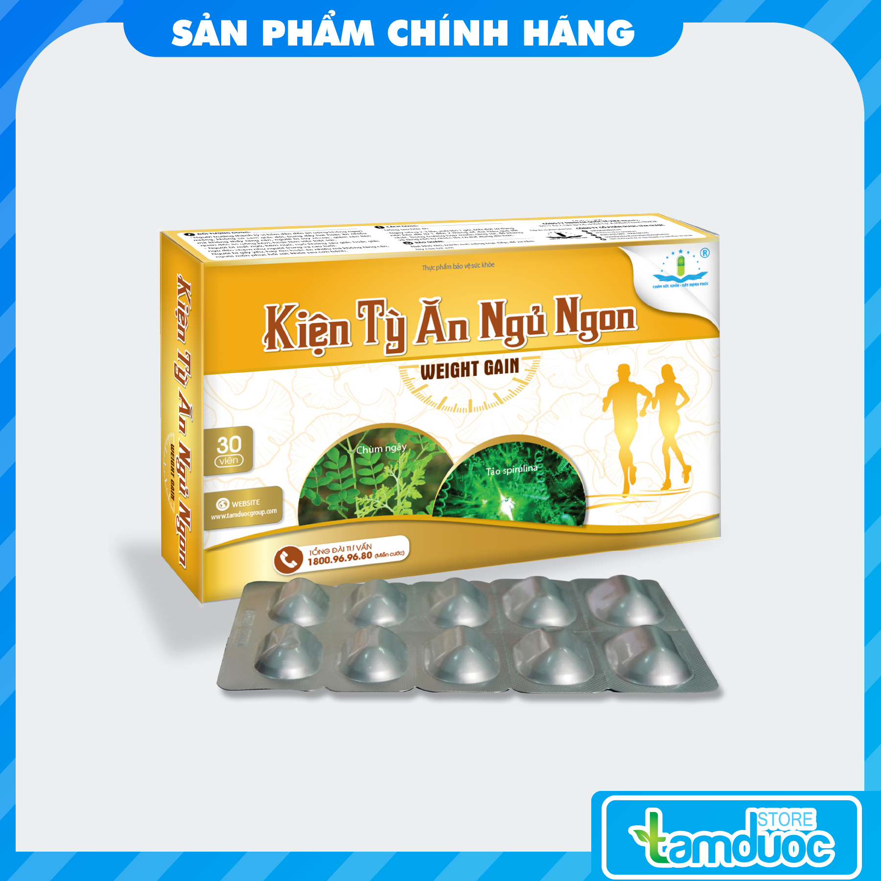 KIỆN TỲ ĂN NGỦ NGON WEIGHT GAIN Bổ Tỳ Dưỡng Vị, Hỗ Trợ Ăn Ngon, Ngủ Ngon, Tăng Cường Tiêu Hóa, Tăng Sức Đề Kháng, Tăng Cân Tự Nhiên