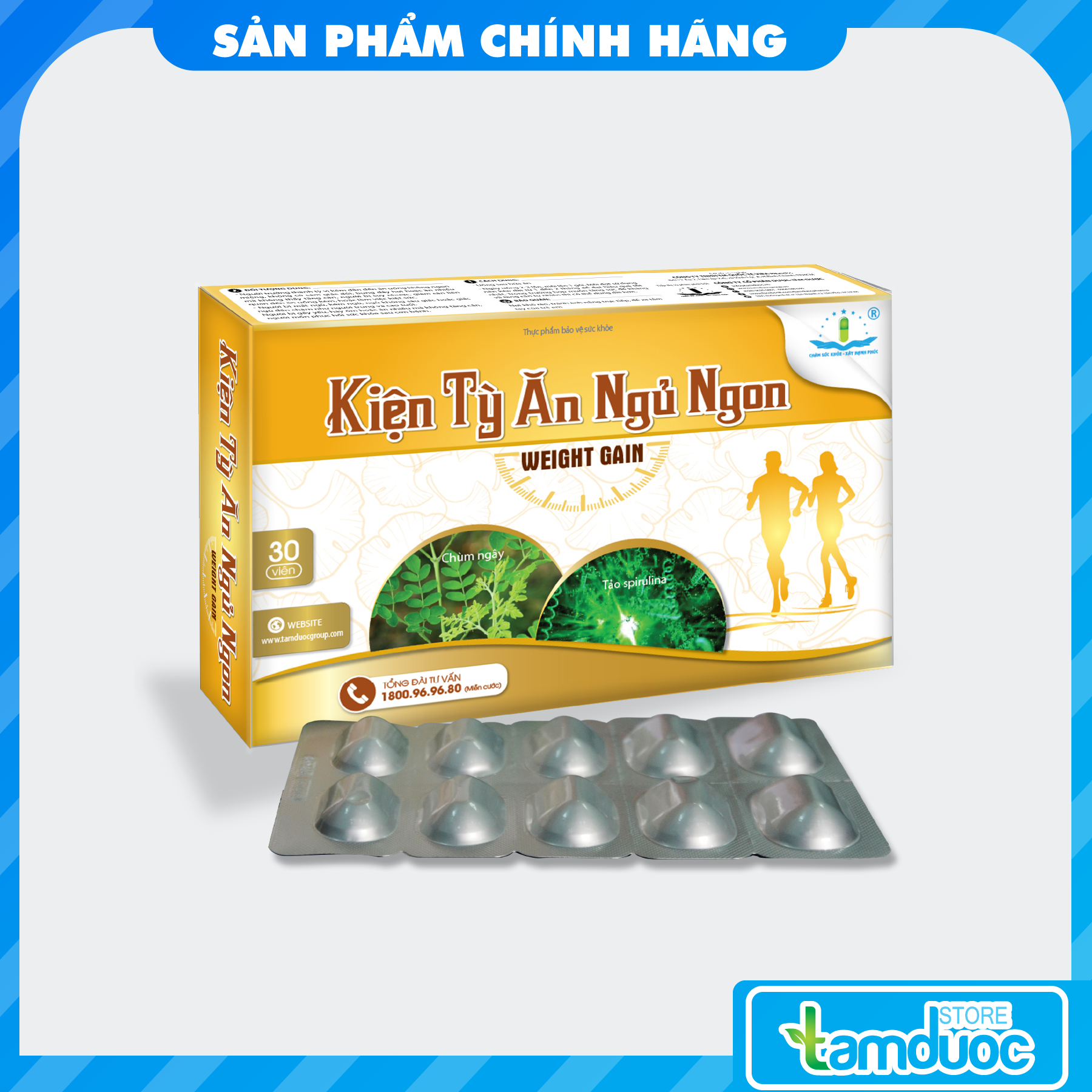 KIỆN TỲ ĂN NGỦ NGON WEIGHT GAIN (Hộp 30 viên) Bổ Tỳ Dưỡng Vị, Hỗ Trợ Ăn Ngon, Ngủ Ngon, Tăng Cường Tiêu Hóa, Tăng Sức Đề Kháng, Tăng Cân Tự Nhiên