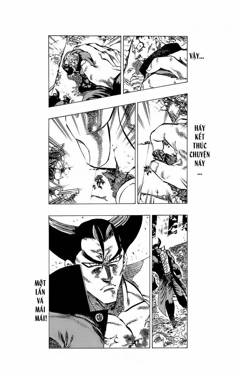 kongou banchou chapter 110 4