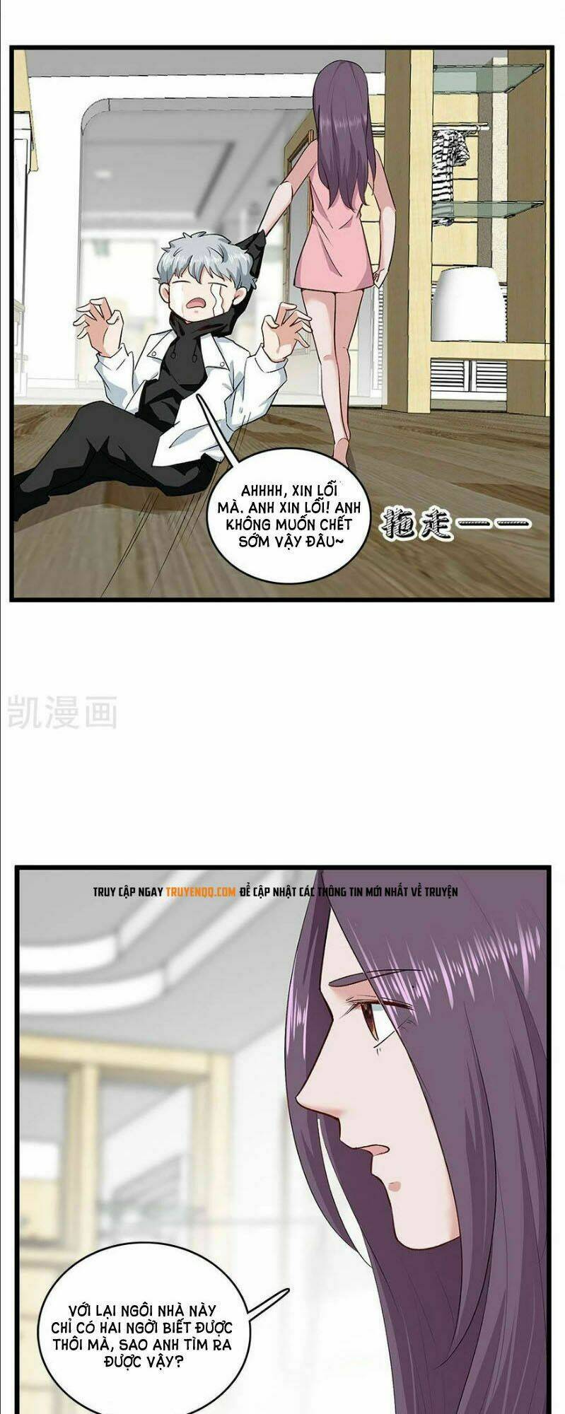 khốn ái tù lung chapter 35 12