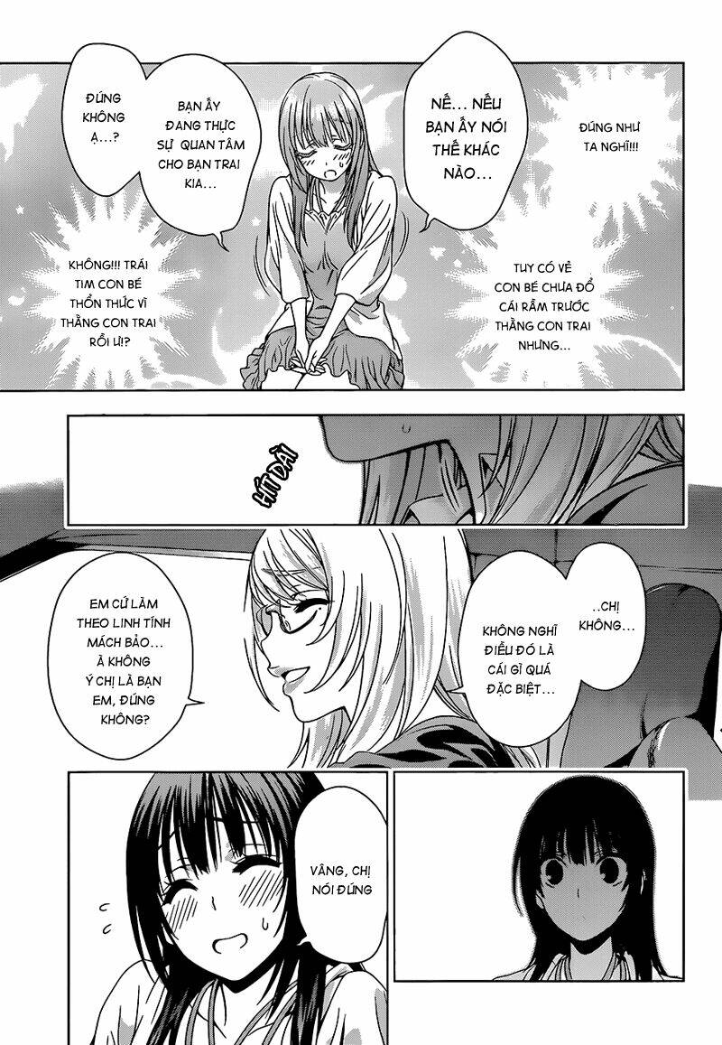 koisome momiji chapter 9 18