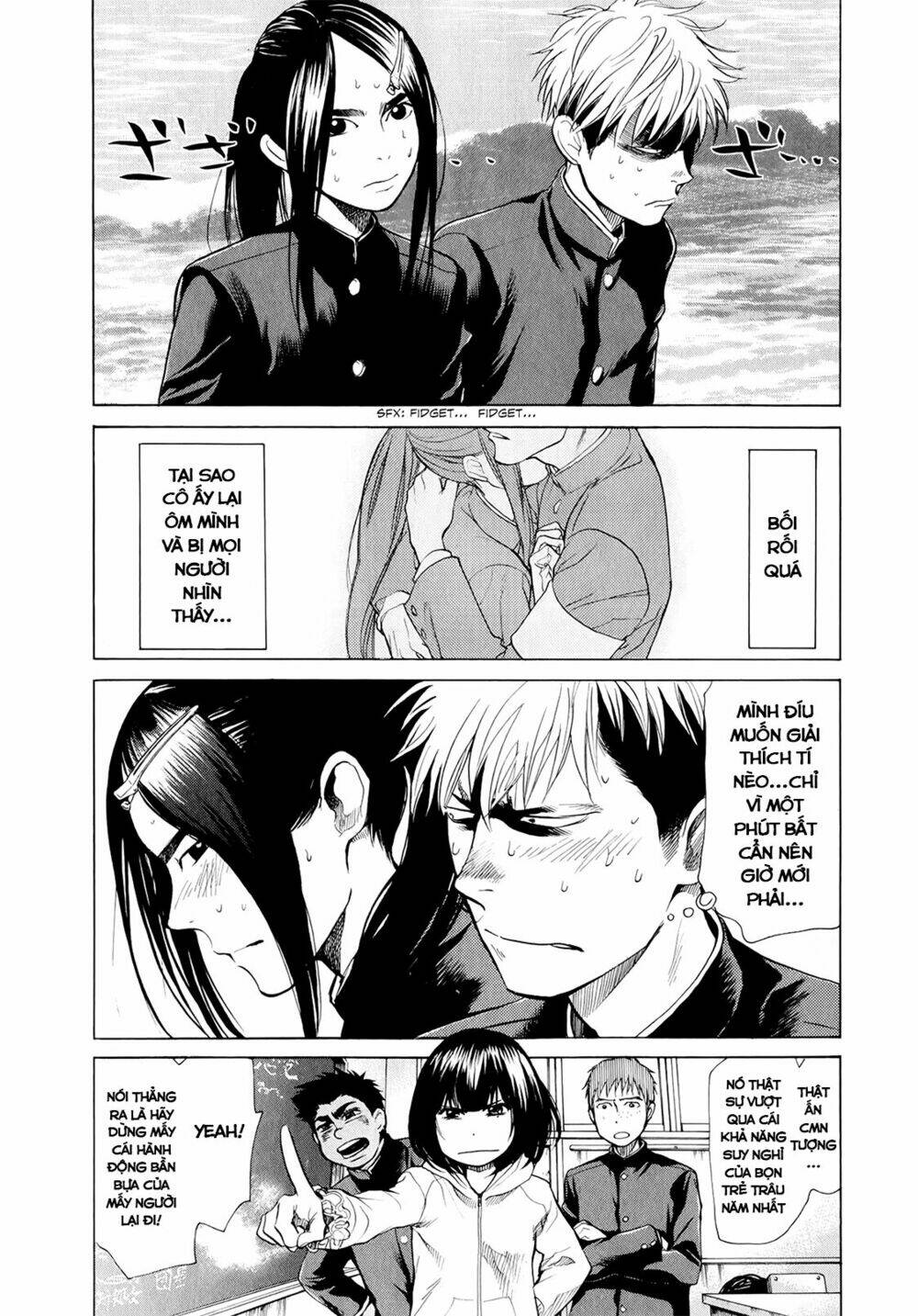 again!! chapter 32 7