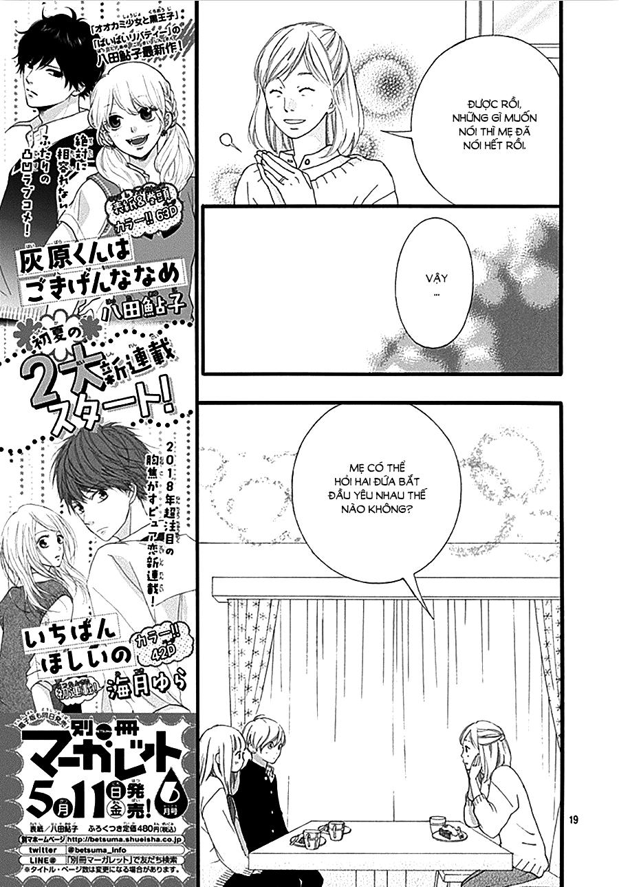 omoi, omoware, furi, furare chapter 35 18