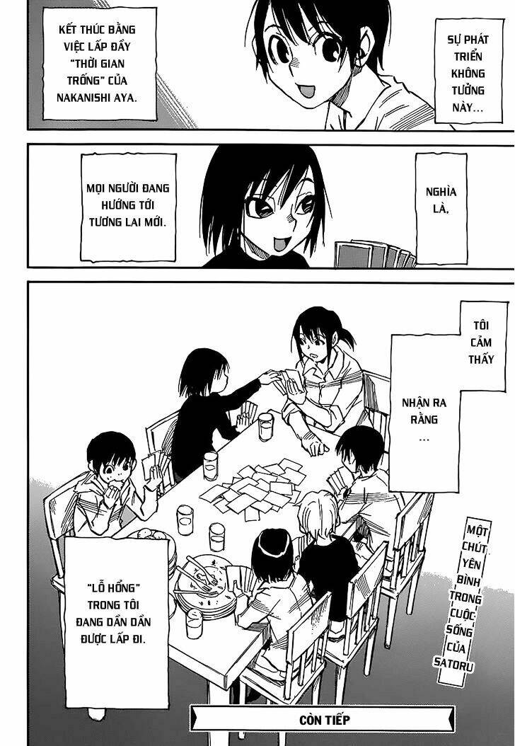 erased chapter 28 33