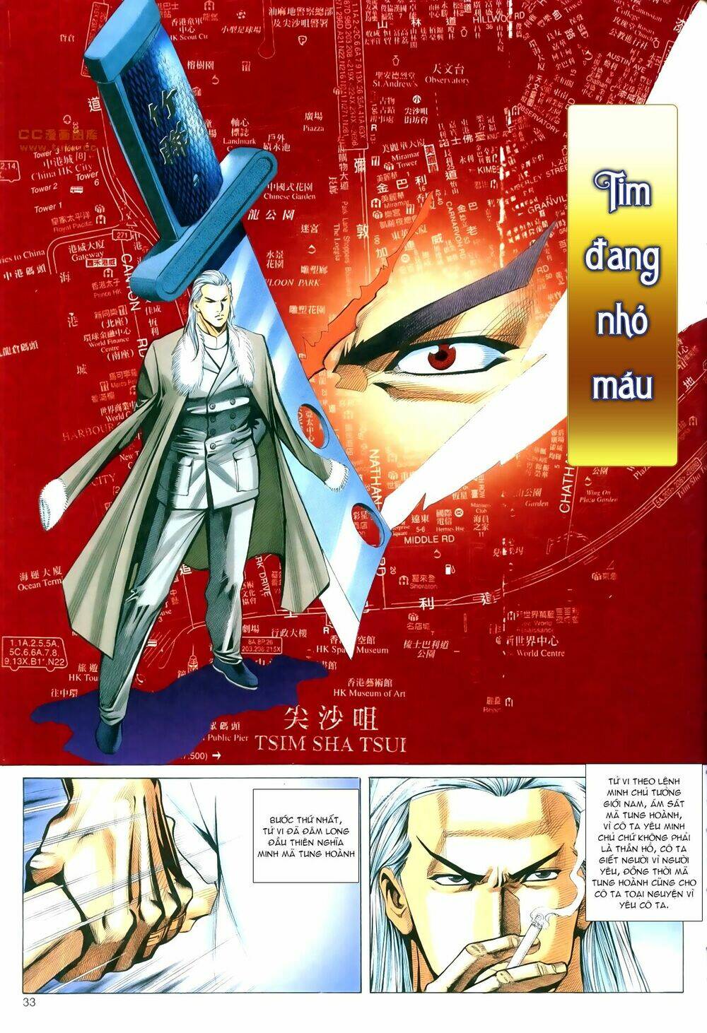 hồ sơ xã hội đen chapter 26 1