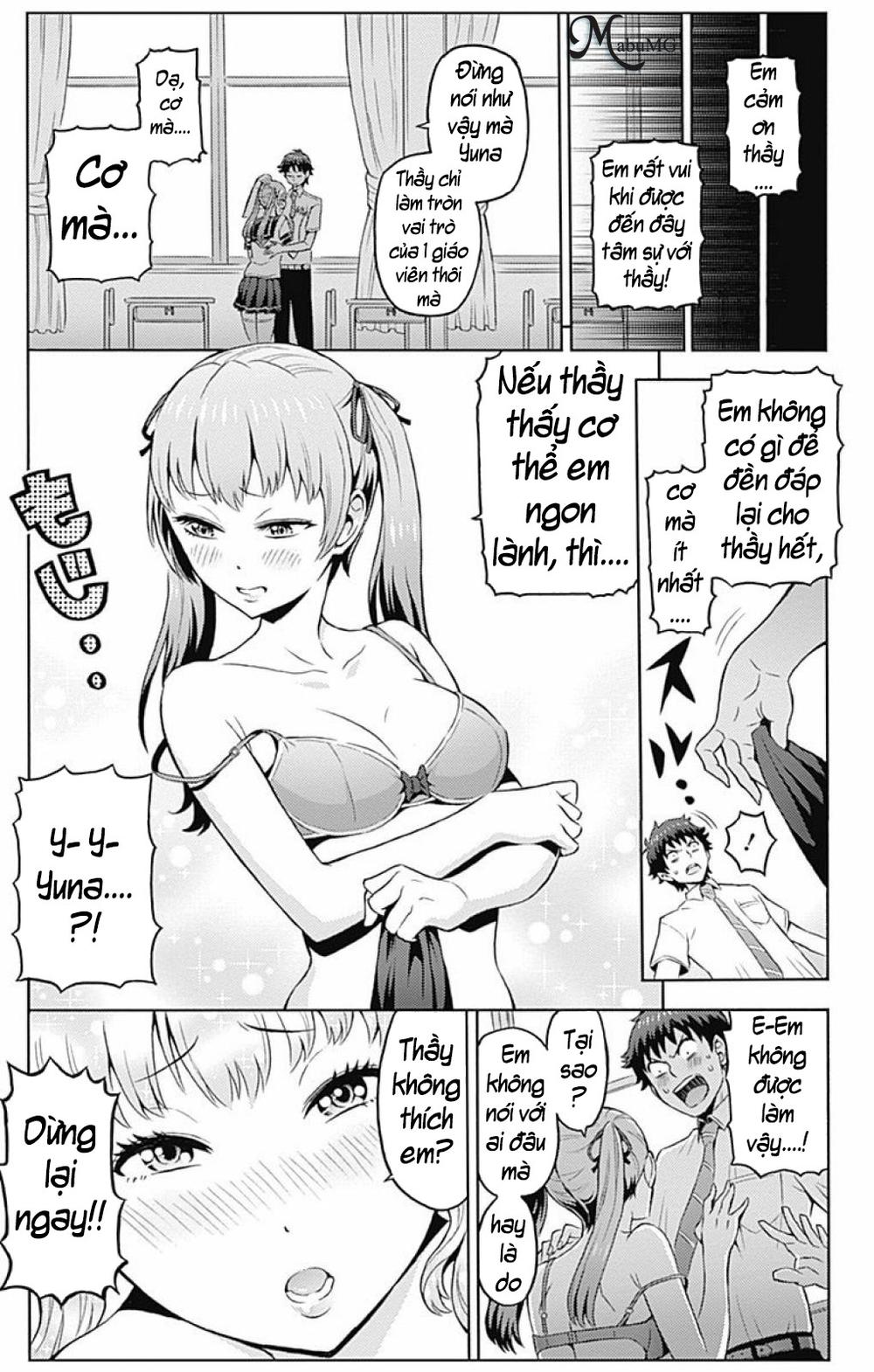 cherry teacher sakura naoki chapter 5 12