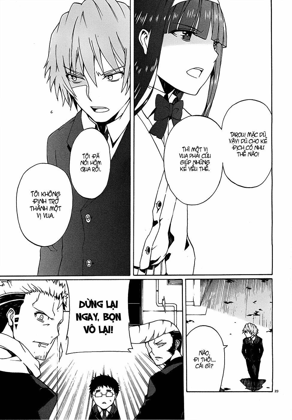 otogi taisen fantasma chapter 2 24