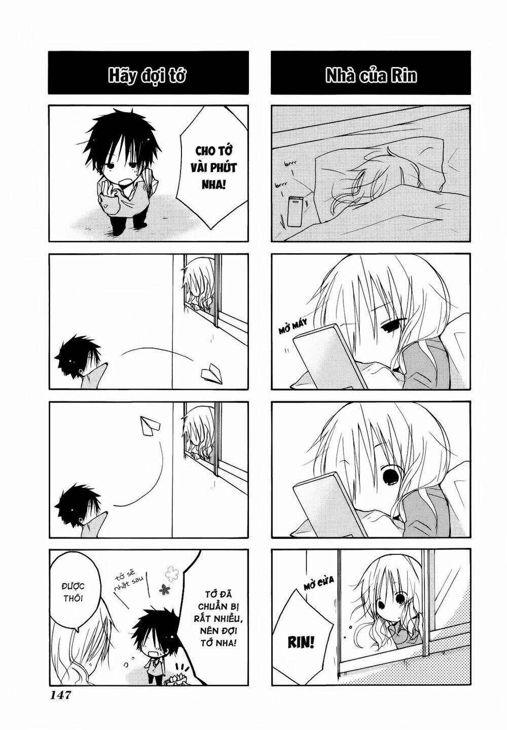 kimi to kami hikoki to chapter 12 7