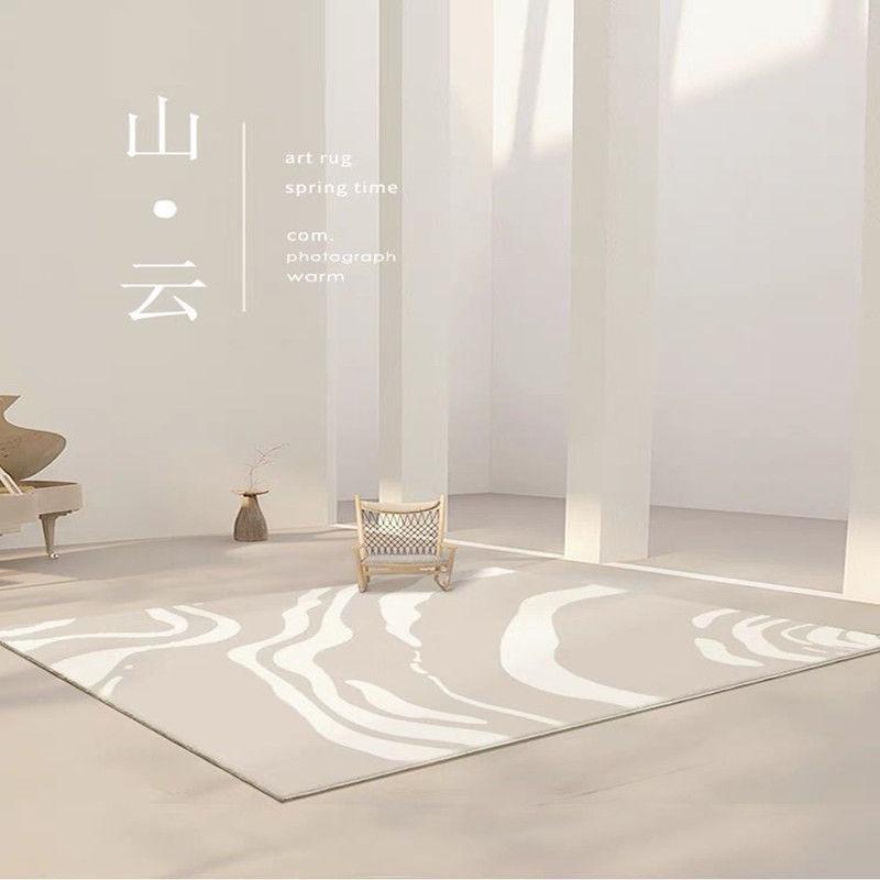 Thảm Trải Sàn Phòng Khách/Phòng Ngủ Phong Cách Bắc Âu Có Thể Giặt Sạch Tiện Dụng