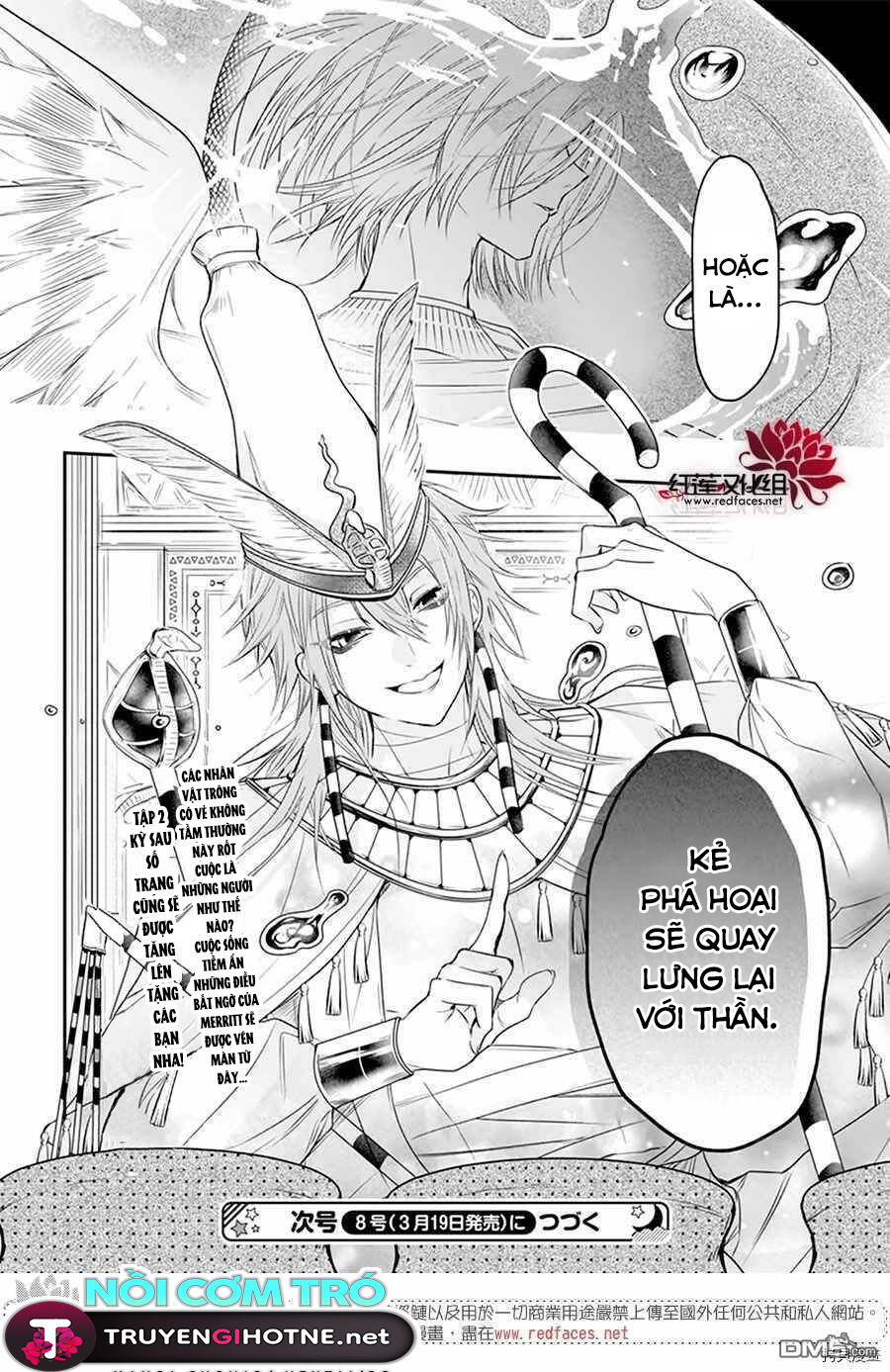 merritt và vị thần ai cập rảnh rỗi chapter 1.2 29