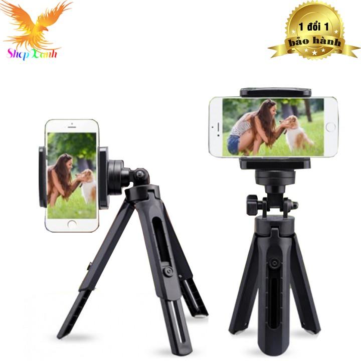 Giá đỡ 3 chân tripod ngắn MTO1