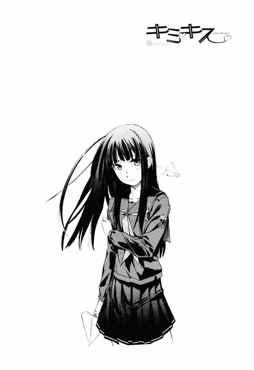 kimikiss chapter 33 1