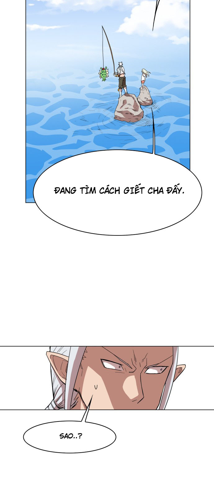 hard core leveling warrior chapter 108 12