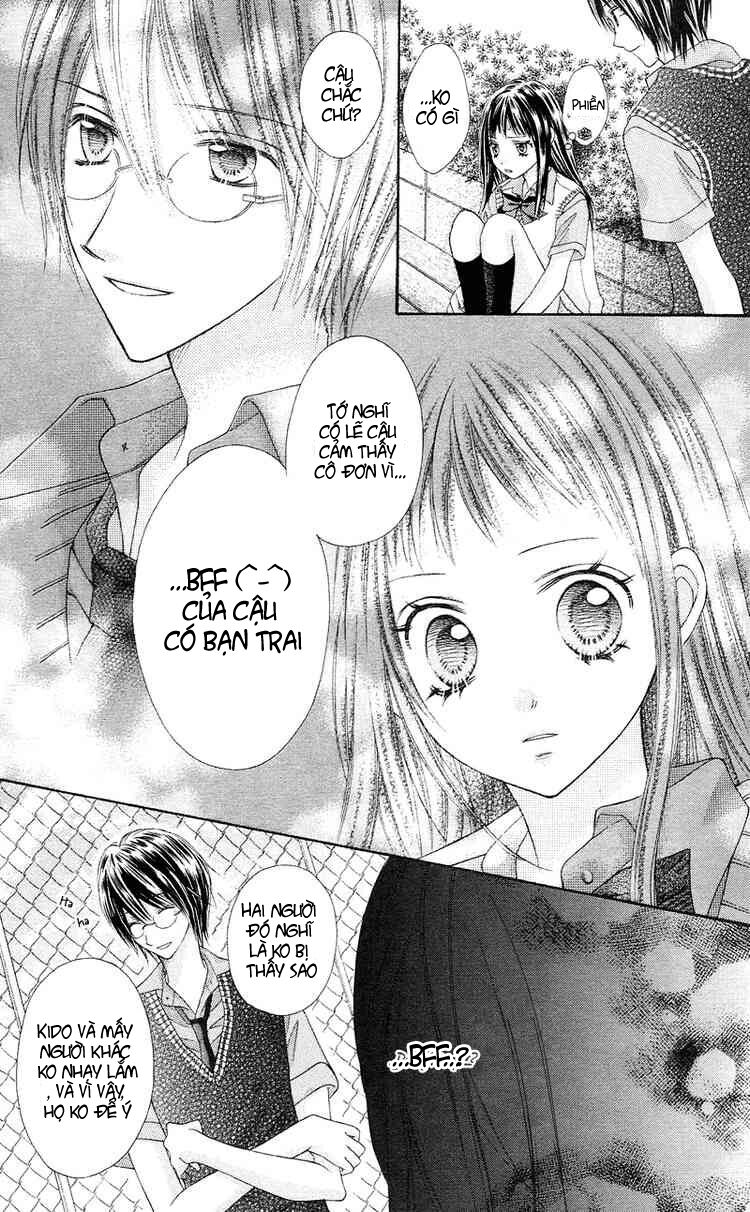 rockin' heaven chapter 11 23