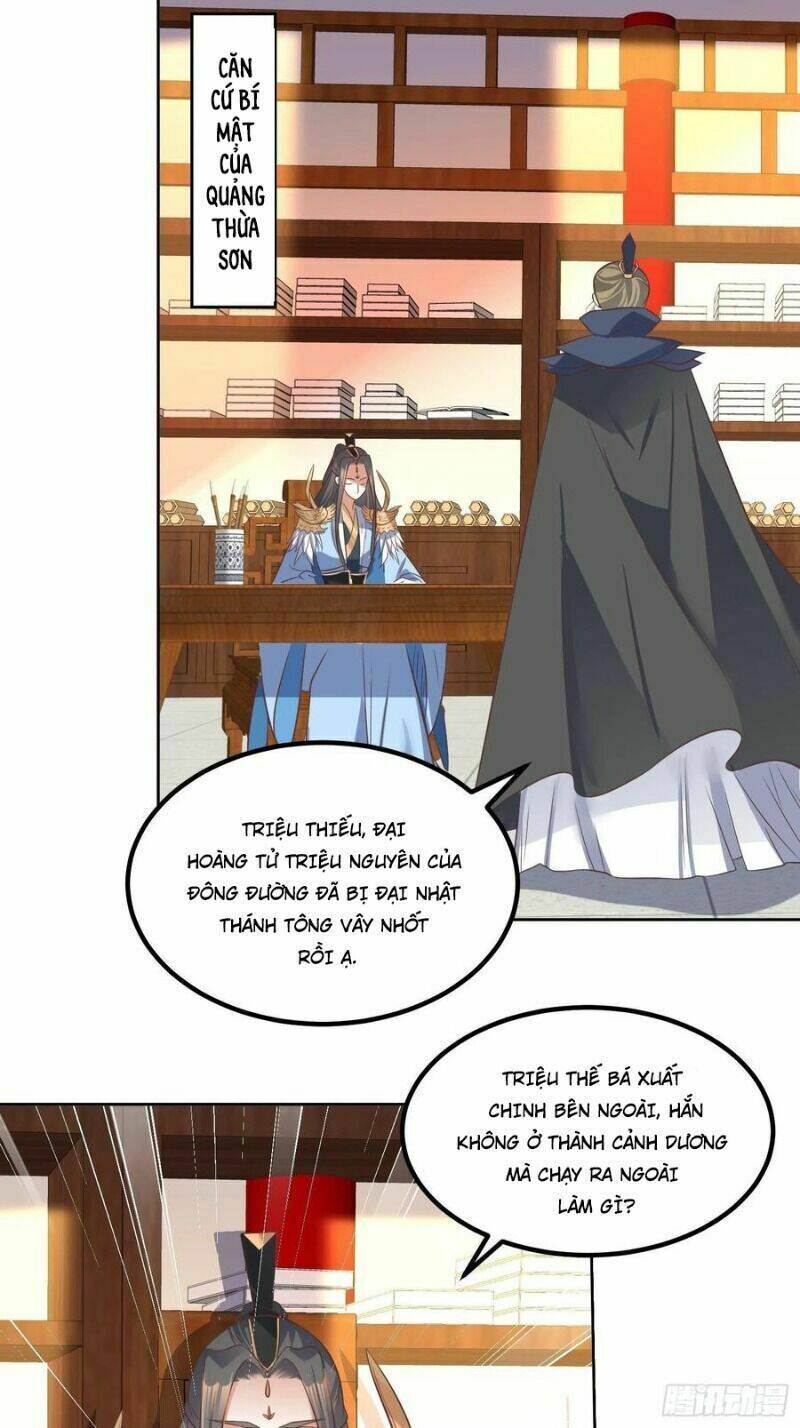 đỉnh cấp phản phái đại sư huynh chapter 36 21