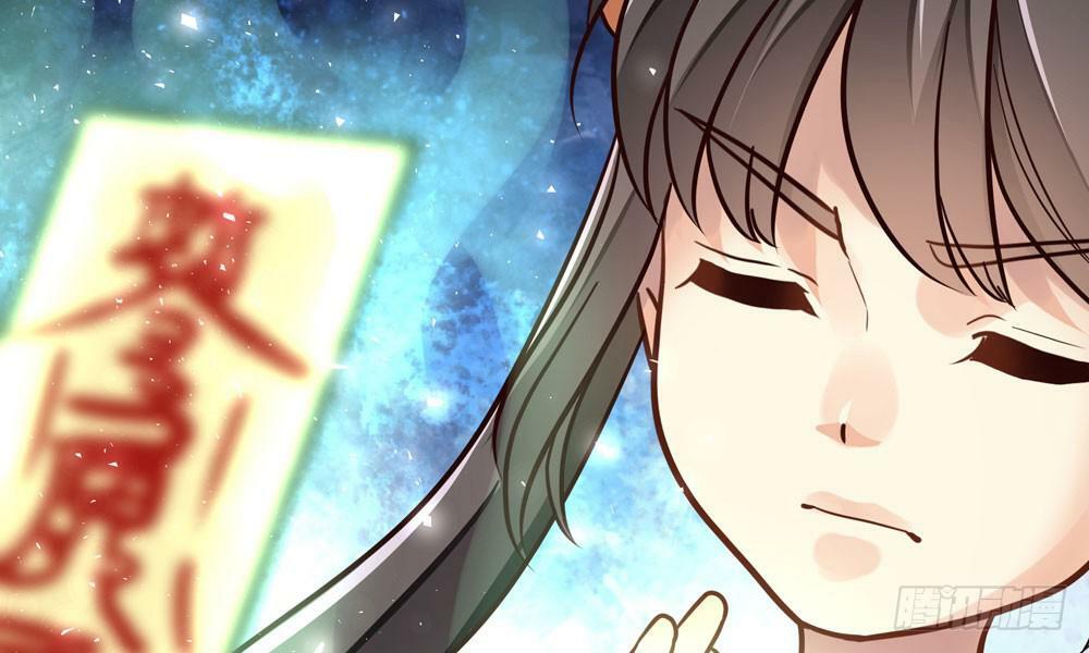 thái tử phi nhà ta thật hung hăng chapter 21 86