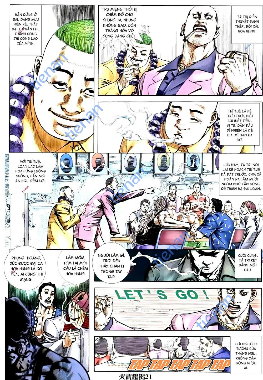 hỏa vũ diệu dương chapter 269.2 4