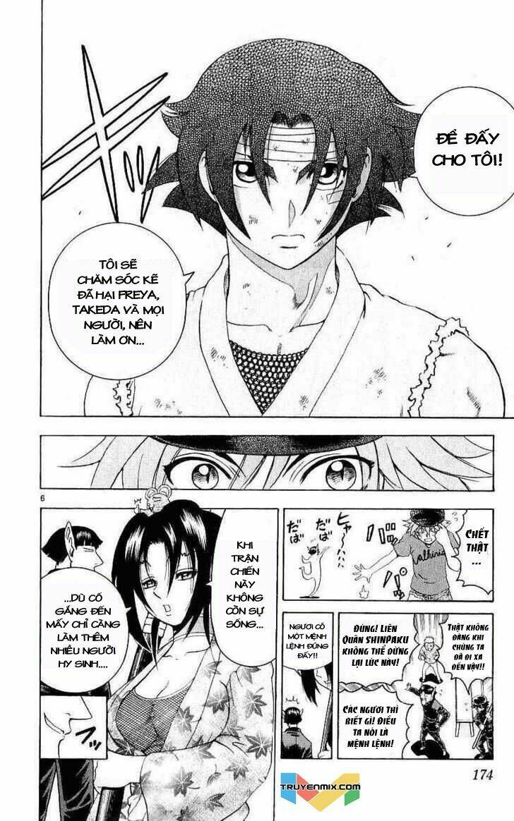history's strongest disciple kenichi chapter 247 7