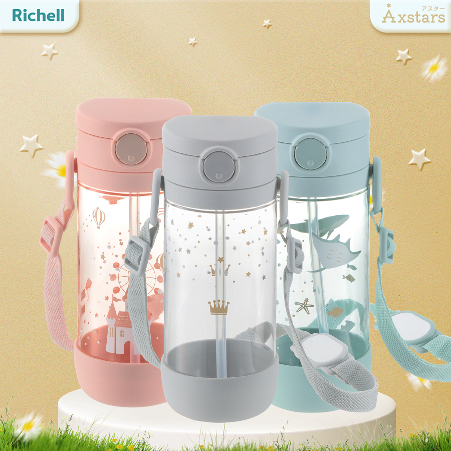 Bình ống hút AXSTARS Richell Nhật Bản 450ml chống sặc cho bé từ 8 tháng | Baby