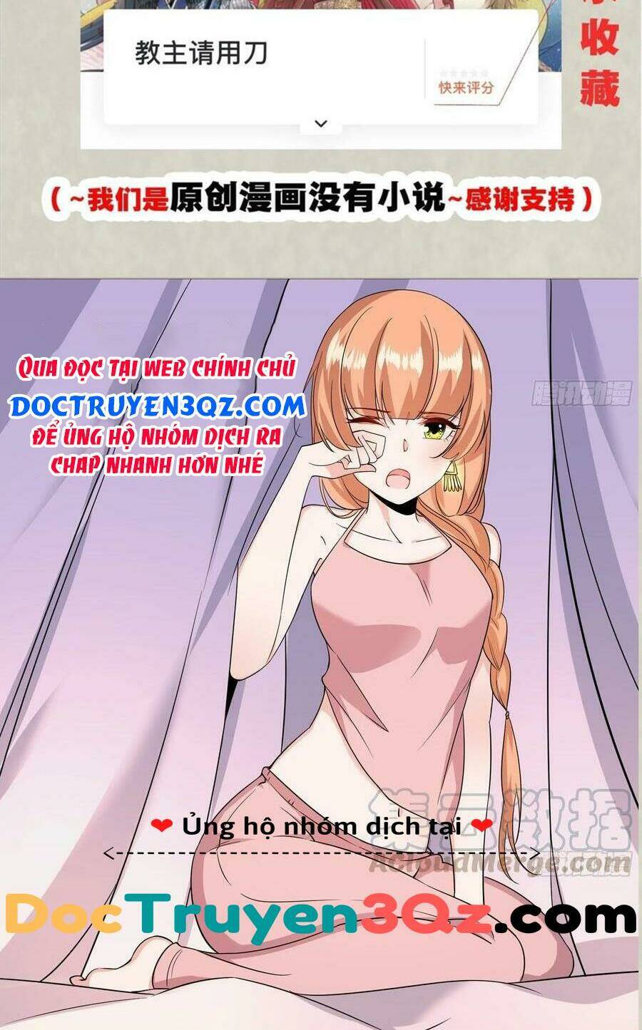 giáng thần chiến ký chapter 116 31