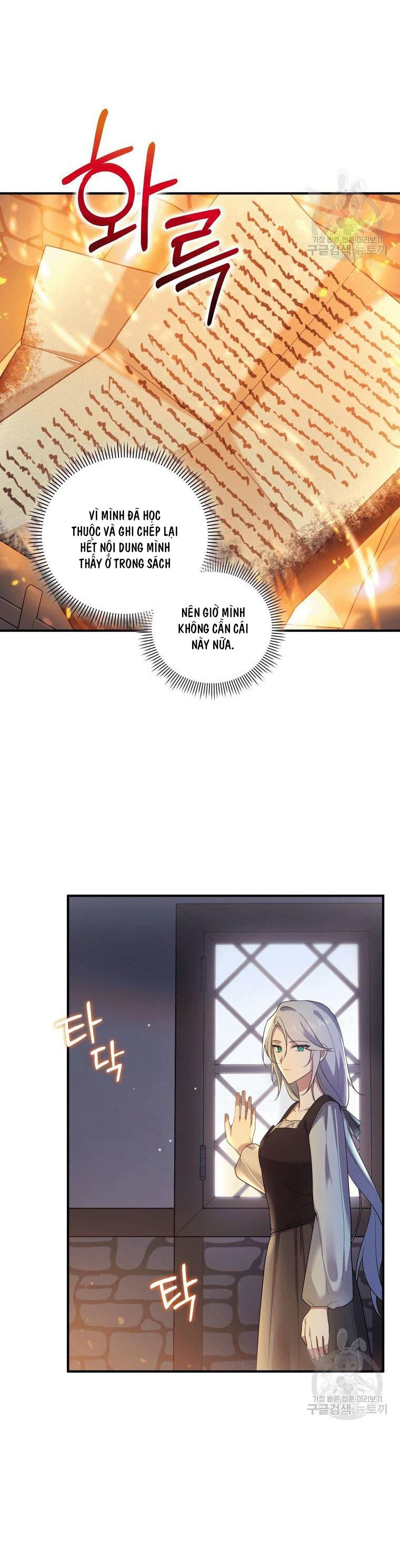 ta sẽ trả thù chapter 2.1 24