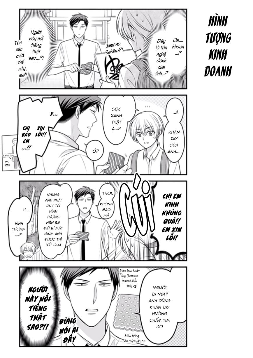 gekkan shojo nozaki-kun chapter 84.5 13
