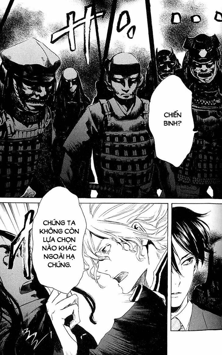 totsugami chapter 7 13