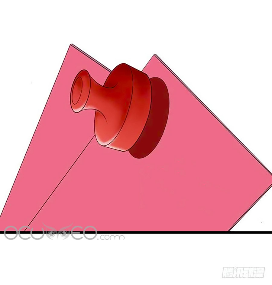 cô vợ kiêu ngạo của tổng tài ác ma chapter 17 4