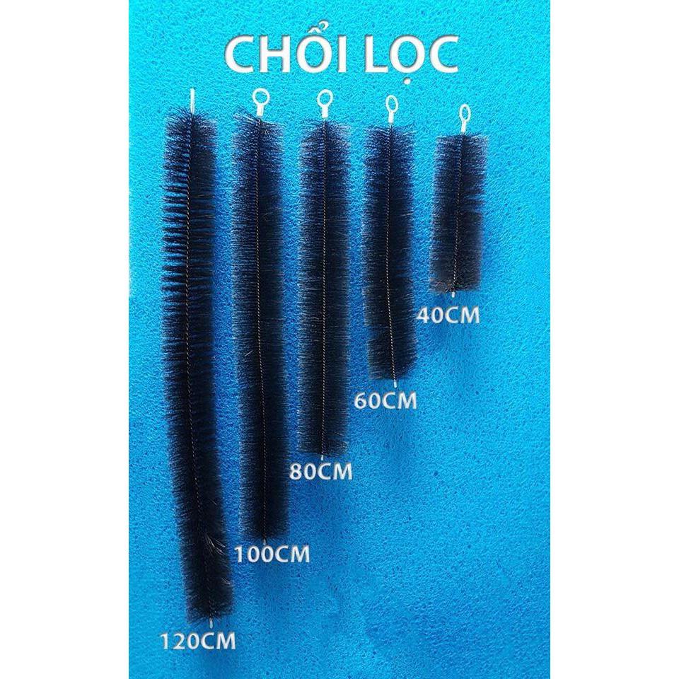 Combo 10 chiếc chổi lọc hồ cá, vật liệu lọc hồ cá