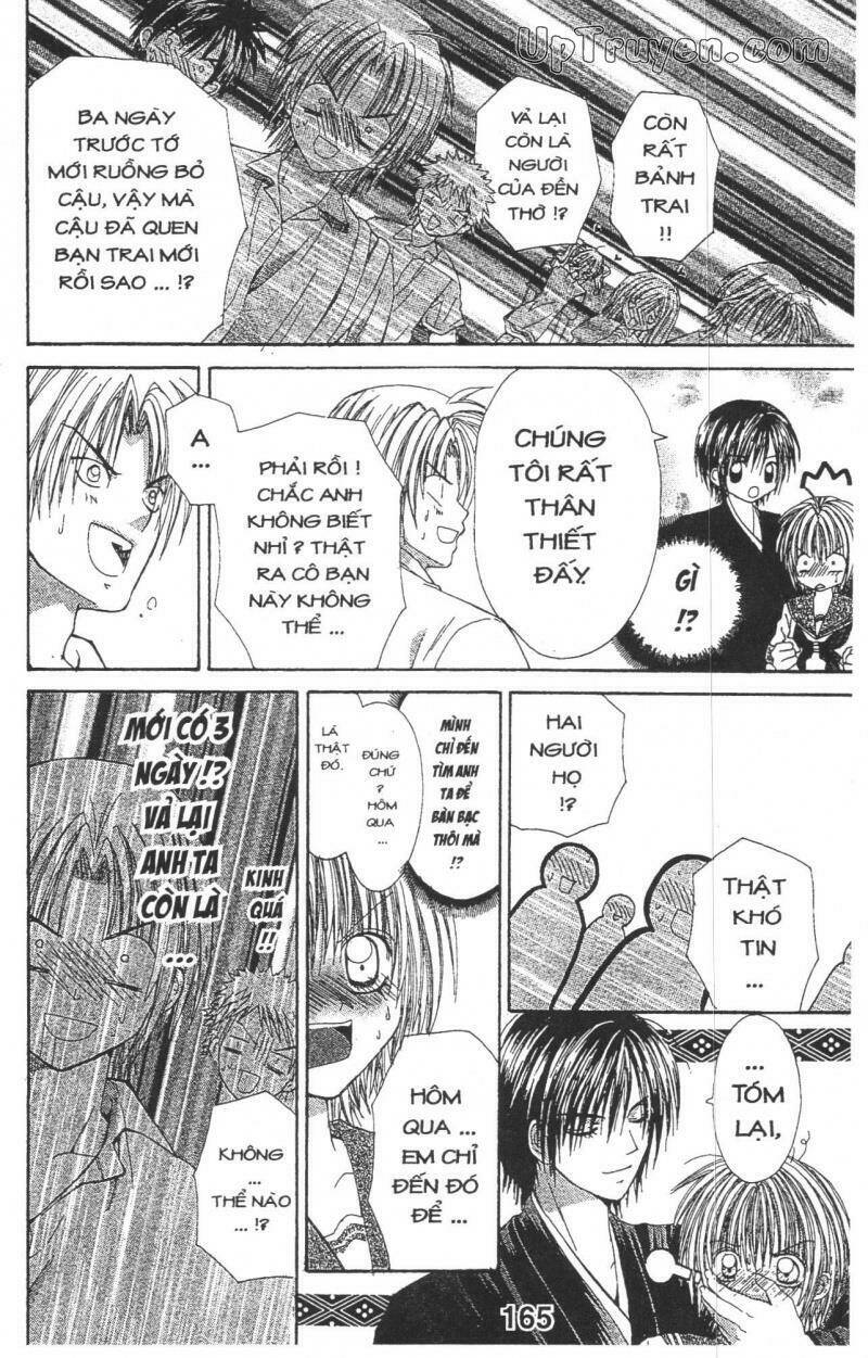 kare ni biyaku o nomasetara chapter 5 13