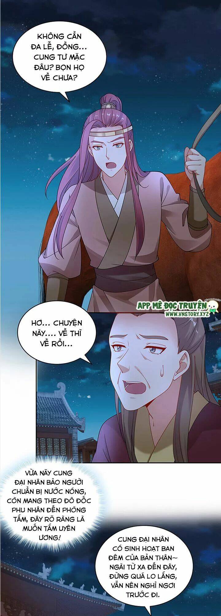 đô đốc đại nhân sủng thê kí chapter 96 22