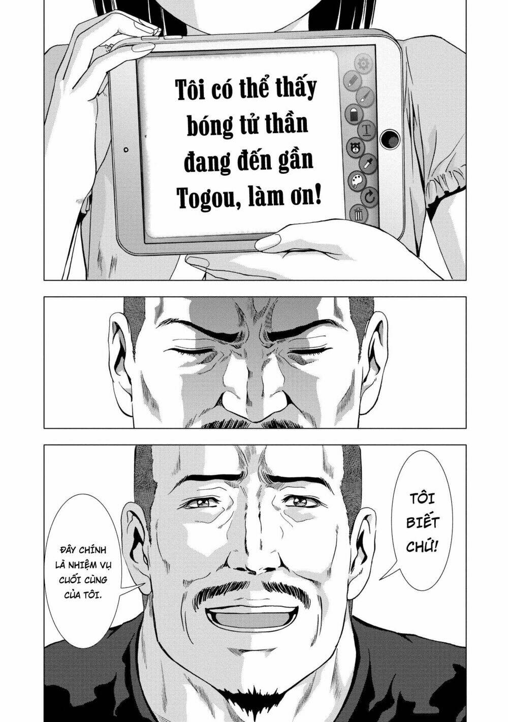 cuộc chiến sinh tồn chapter 94.2 14