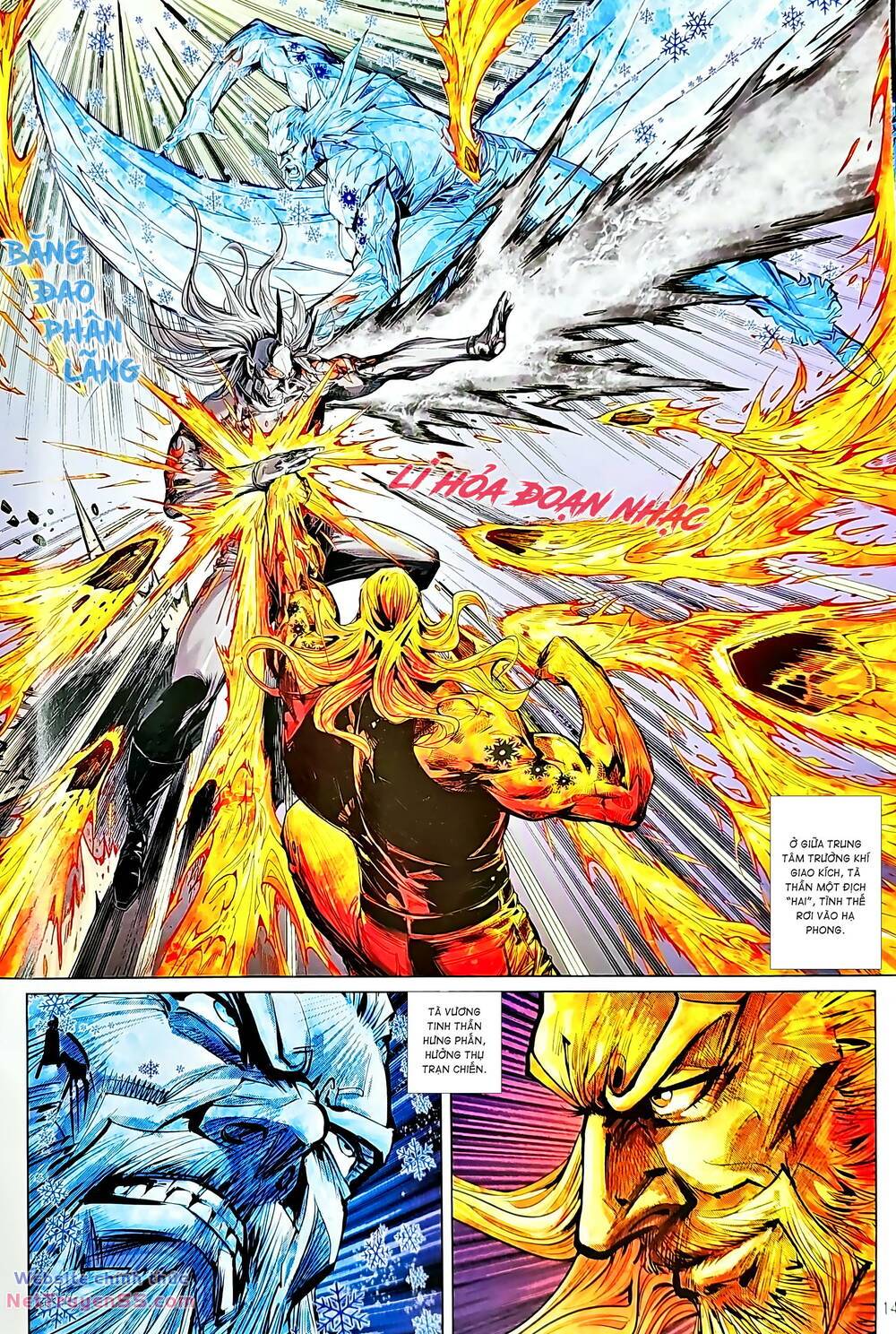tân tác long hổ môn chapter 1231 14