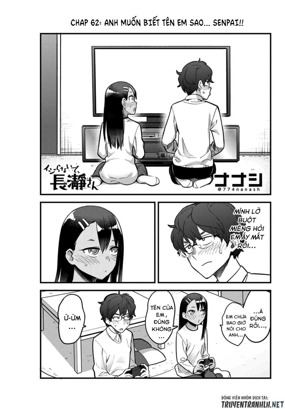 please don bully me - nagatoro-san chapter 66 1